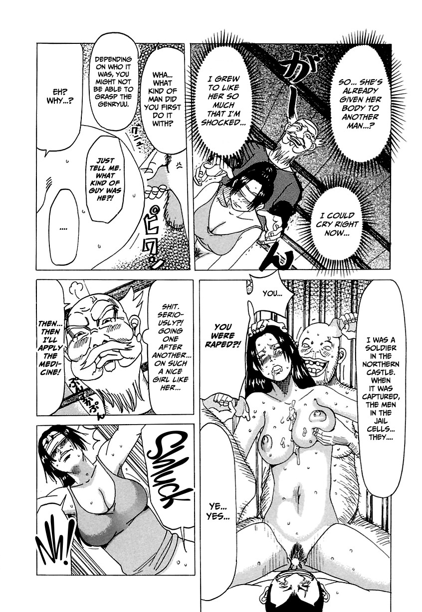 Hentai Manga Comic-Love Love Onii-chan-Read-76